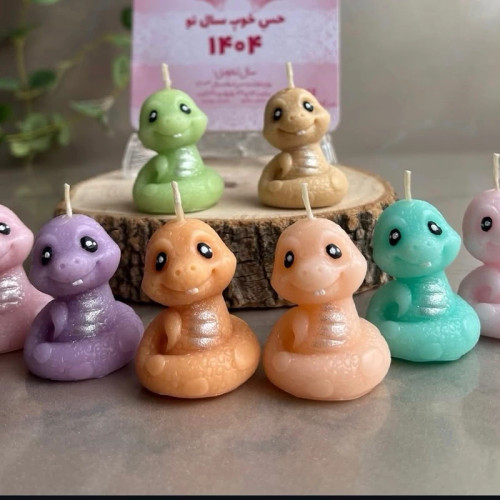 شمع مار کوچک